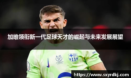 芒果体育官方网站