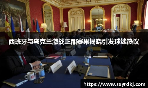 芒果体育官网入口